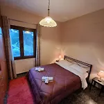 Kontolati's Mountain House Apartament
